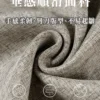 垂墜打褶寬褲|走路帶風超有氣場 垂感順滑面料,手感柔韌不易起皺