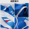 寬帶潮流三角褲|不勒腰零束縛 寬帶潮流三角褲|不勒腰零束縛