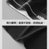 雙艙分離透氣三角褲|穿整天不悶熱 黑色三角褲穿搭,室內自然光氛圍