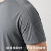 插肩袖設計，活動自如更顯肩線條