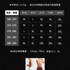盛夏雙層俐落三分褲 | 內置網眼更安心