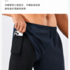 雙層機能口袋跑褲 | 貼身收納狂奔不晃