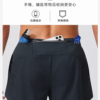 雙層機能口袋跑褲 | 貼身收納狂奔不晃