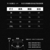 雙層機能口袋跑褲 | 貼身收納狂奔不晃