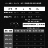 陽光速乾低腰三角褲｜3D剪裁性感零束縛