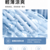 極薄冰絲面膜三角褲 | 宛如第二層肌膚的零著感