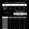 極薄冰絲面膜三角褲 | 宛如第二層肌膚的零著感