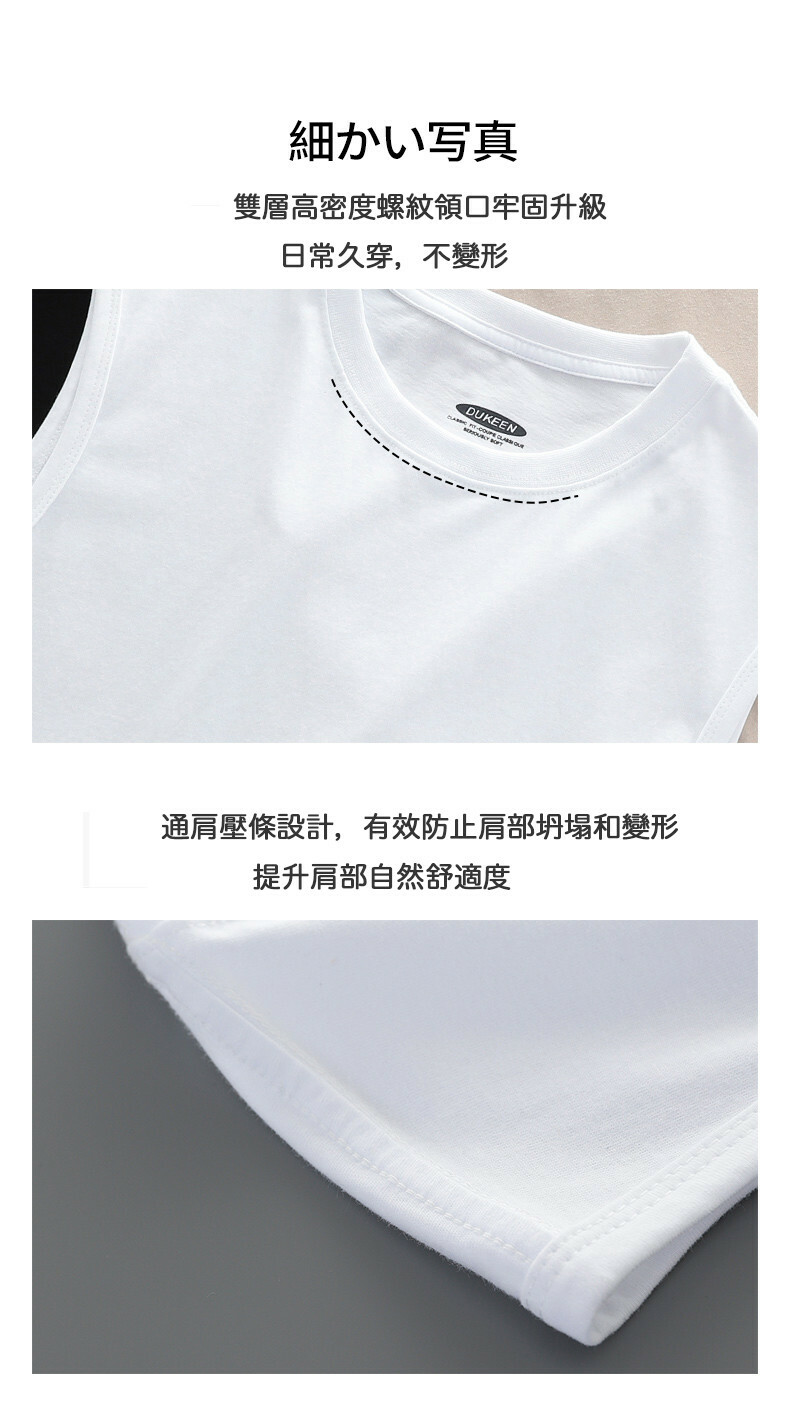 透氣速乾訓練背心|輕到忘記穿