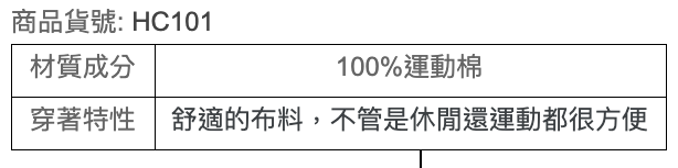 美式厚磅肌力短褲|練腿日必備