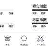 美式厚磅肌力短褲|練腿日必備 美式厚磅肌力短褲|練腿日必備