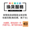 美式厚磅肌力短褲|練腿日必備 換貨服務,內褲類可試穿一件,剩下可換