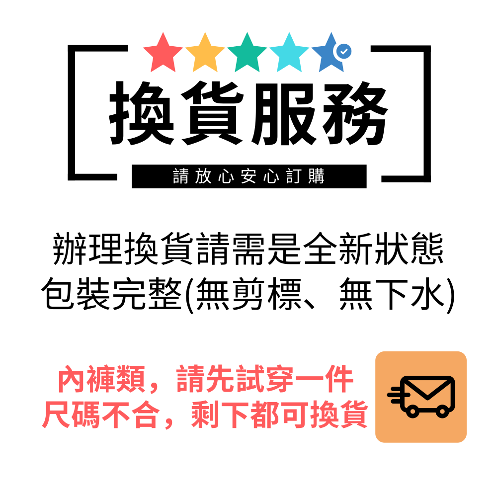 美式厚磅肌力短褲|練腿日必備