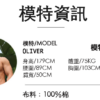 美式厚磅肌力短褲|練腿日必備 美式厚磅肌力短褲|練腿日必備