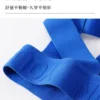 莫代爾絲滑丁字褲|讓他移不開視線 加寬彈力腰帶,久穿不易變形