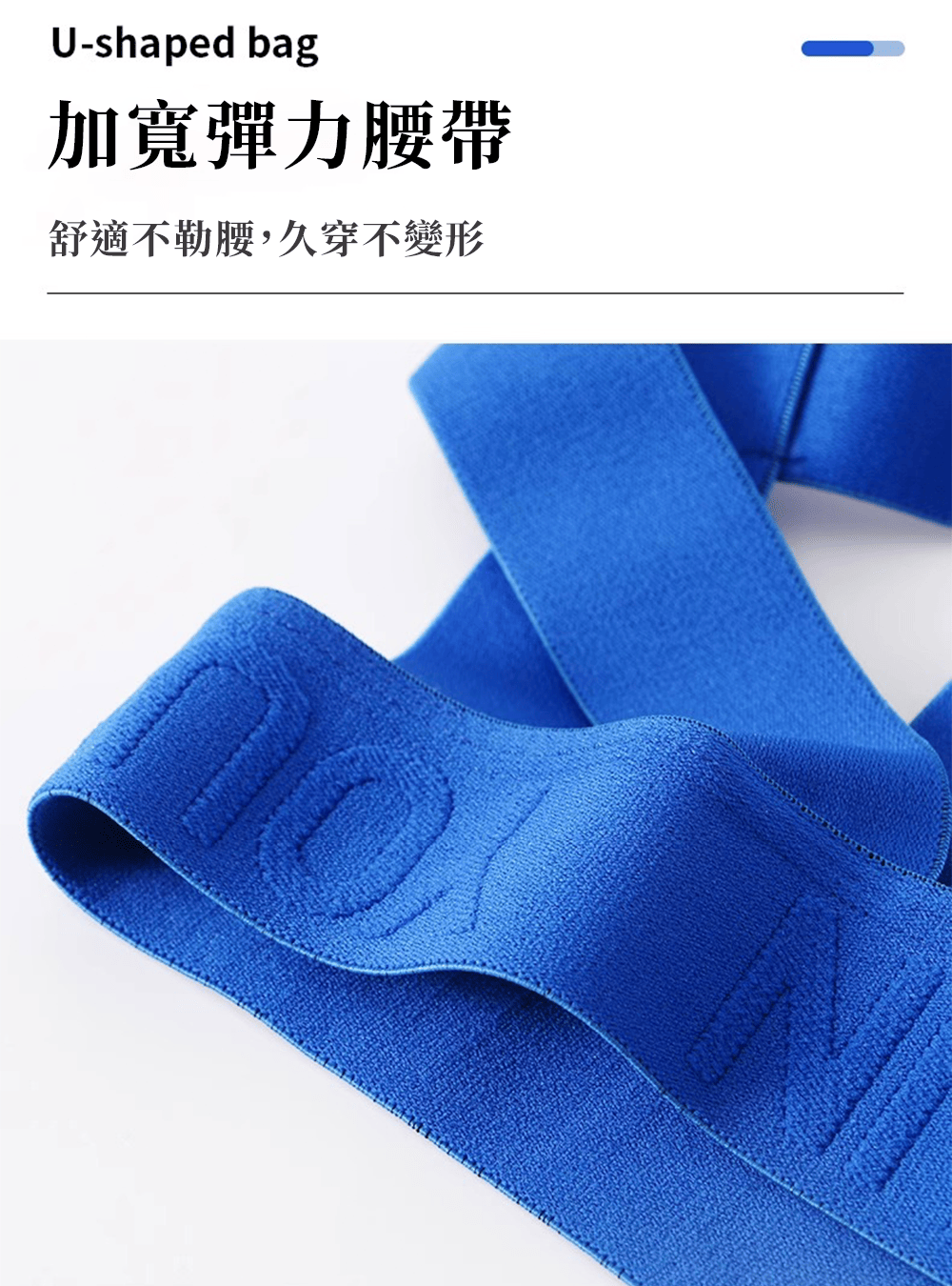 莫代爾絲滑丁字褲|讓他移不開視線