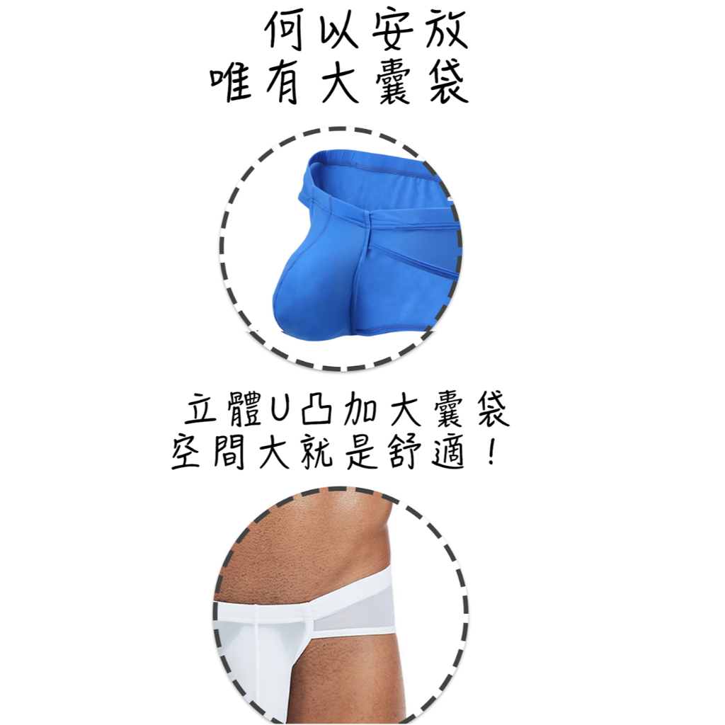 高叉立體囊袋褲｜腿長多5cm