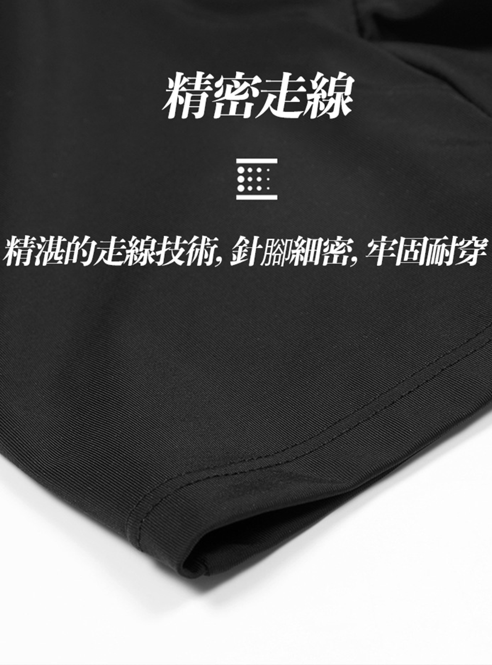 高腰塑腹提臀褲｜小腹瞬間-3cm
