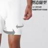 高腰塑腹提臀褲｜小腹瞬間-3cm