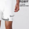 高腰塑腹提臀褲|小腹瞬間-3cm 360度緊實束腿,雕塑腿部曲線
