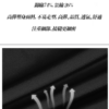 高腰塑腹提臀褲｜小腹瞬間-3cm