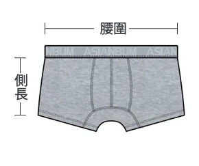 III. .購買純棉男士內衣時應注意以下幾點: