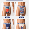 日系祭典褌褲｜六款浮世繪印花