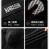 介1 自信挺度直紋三角褲 | 穿出男人的俐落氣場