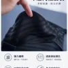 介2 單層內襯囊袋,柔軟親膚,彈力織帶設計