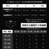 零感透視直紋四角褲 | 穿出會呼吸的微透性感