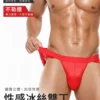 1 魅惑蕾絲後空提臀褲 |狂野的完美碰撞