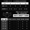 極簡細帶冰絲丁字褲 | 體驗真正的裸感解脫